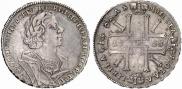 1 rouble 1725 year