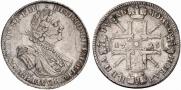 1 рубль 1725 года