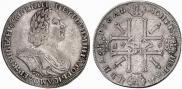 1 rouble 1725 year