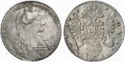 1 rouble 1735 year