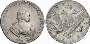 1 rouble 1743 year