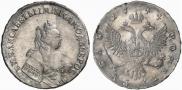 1 рубль 1744 года