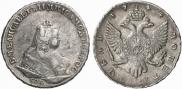 1 rouble 1744 year