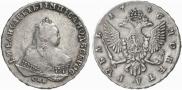 1 rouble 1746 year
