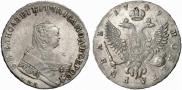 1 рубль 1749 года