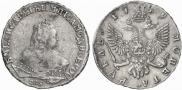 1 rouble 1749 year