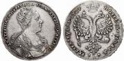 1 рубль 1727 года