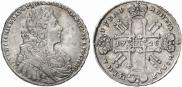 1 rouble 1728 year