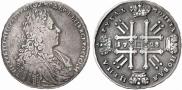 1 rouble 1728 year