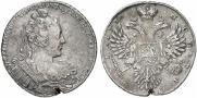 1 rouble 1730 year