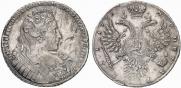 1 rouble 1731 year