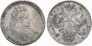 1 рубль 1731 года