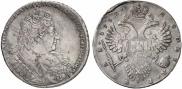 1 rouble 1732 year