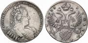 1 рубль 1733 года