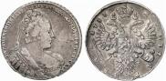 1 рубль 1733 года