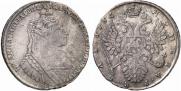 1 rouble 1734 year