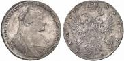 1 rouble 1735 year
