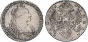 1 rouble 1735 year