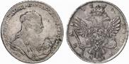 1 rouble 1738 year