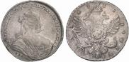1 rouble 1738 year