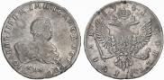 1 rouble 1741 year