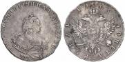 1 rouble 1743 year