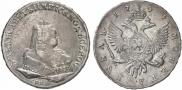 1 rouble 1744 year