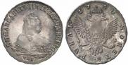1 rouble 1750 year