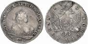 1 rouble 1750 year
