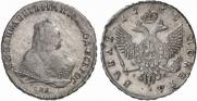 1 rouble 1753 year