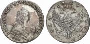 1 rouble 1754 year