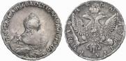 1 rouble 1754 year
