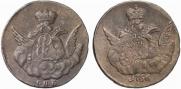 1 kopeck 1756 year