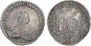48 kopecks 1757 year