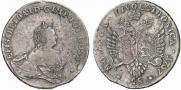 48 kopecks 1757 year