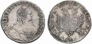 24 kopecks 1757 year