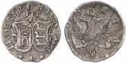 4 копейки 1757 года