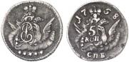 5 kopecks 1758 year
