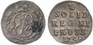 Solidus 1759 year