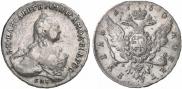 1 рубль 1760 года