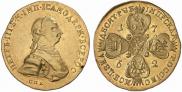 10 рублей 1762 года