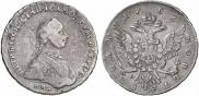 1 рубль 1762 года