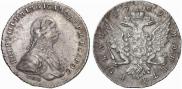 1 rouble 1762 year