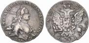 1 рубль 1763 года