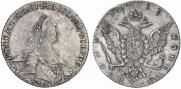 1 рубль 1768 года