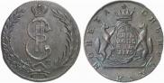 10 kopecks 1775 year