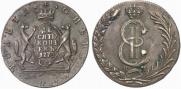 10 копеек 1778 года