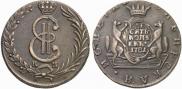 10 kopecks 1781 year