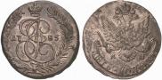 5 kopecks 1785 year