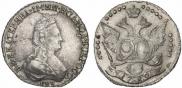 20 kopecks 1789 year